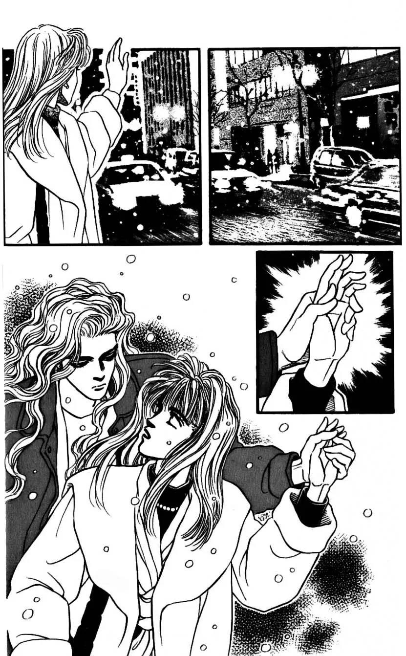 Bara no Tameni Chapter 44 page 33 - Chapter 44: Polar Star