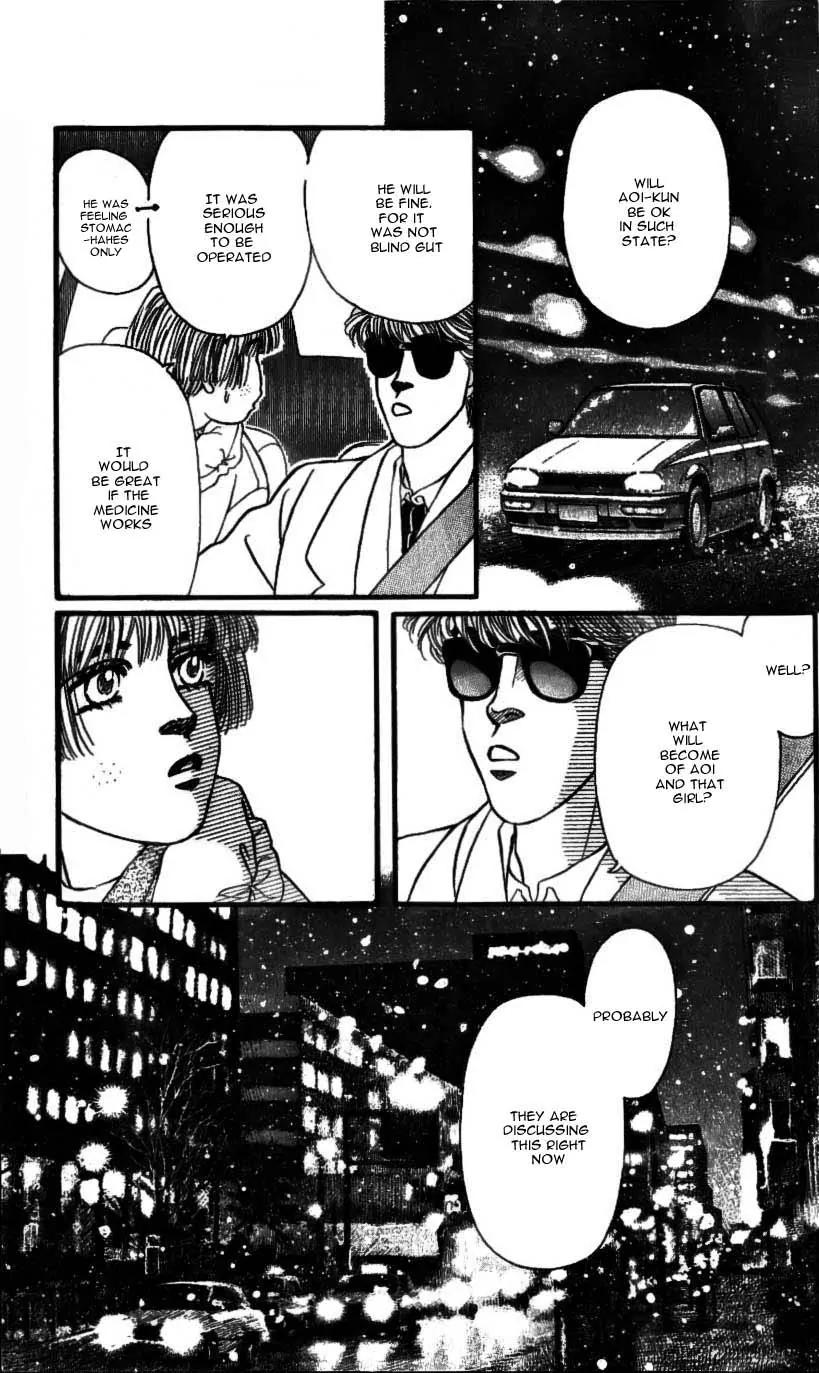 Bara no Tameni Chapter 44 page 34 - Chapter 44: Polar Star