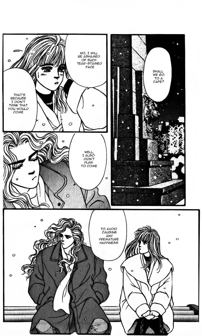 Bara no Tameni Chapter 44 page 35 - Chapter 44: Polar Star