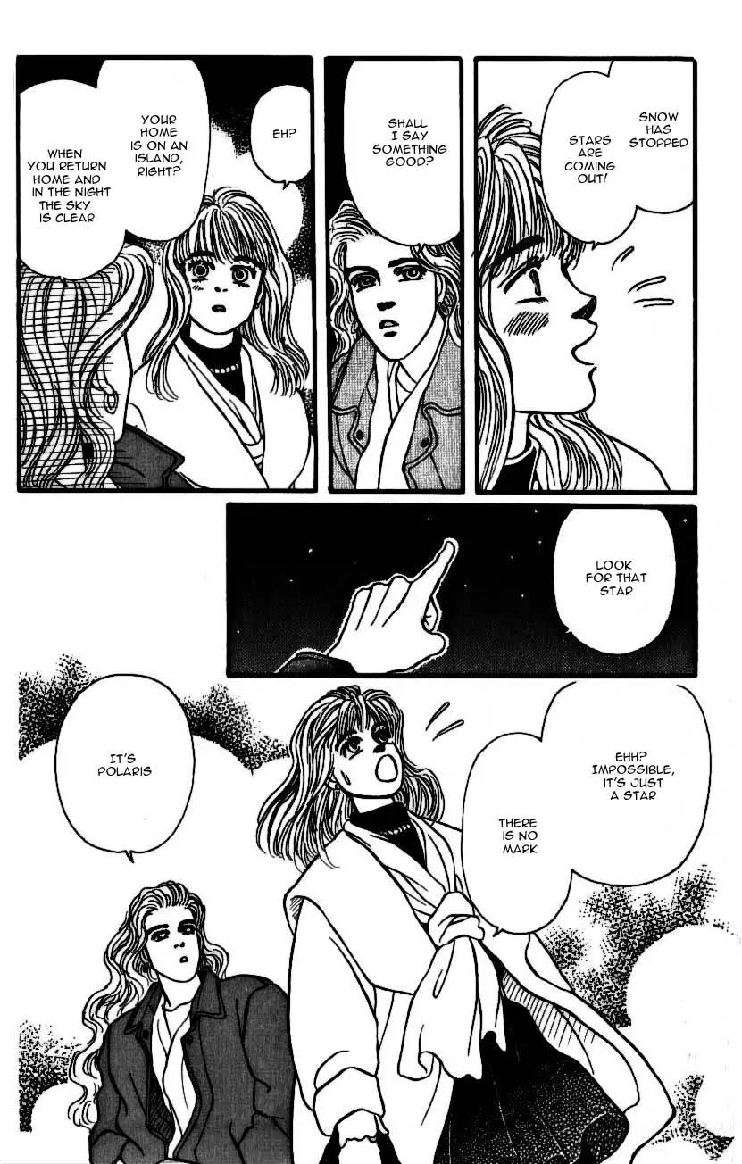 Bara no Tameni Chapter 44 page 37 - Chapter 44: Polar Star