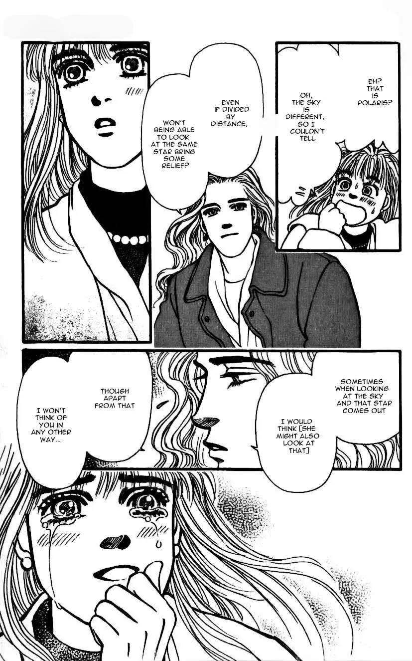Bara no Tameni Chapter 44 page 38 - Chapter 44: Polar Star
