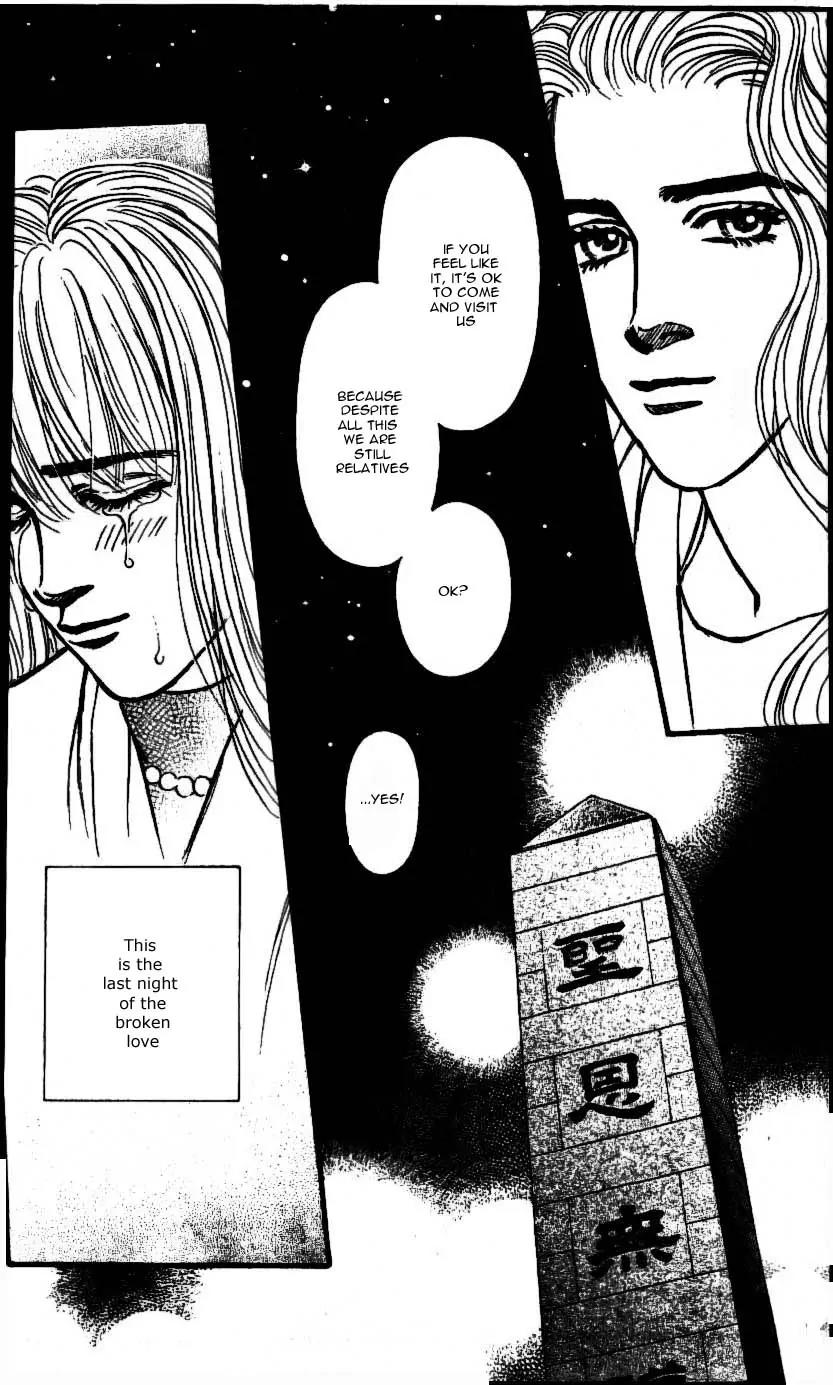 Bara no Tameni Chapter 44 page 39 - Chapter 44: Polar Star