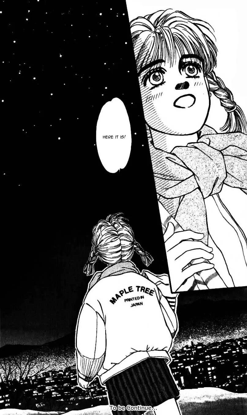 Bara no Tameni Chapter 44 page 41 - Chapter 44: Polar Star