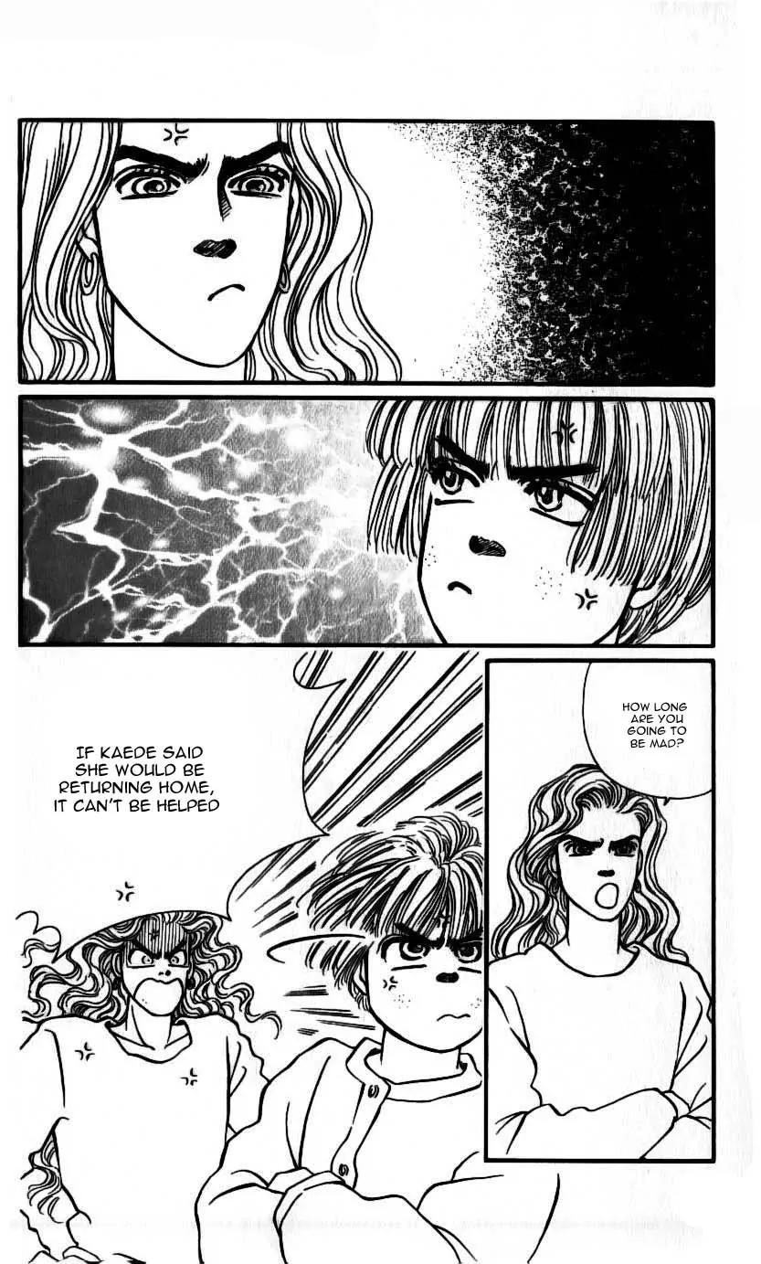 Bara no Tameni Chapter 44 page 5 - Chapter 44: Polar Star