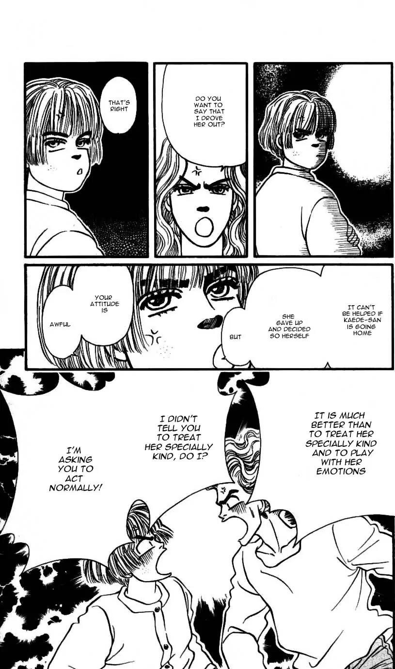 Bara no Tameni Chapter 44 page 6 - Chapter 44: Polar Star