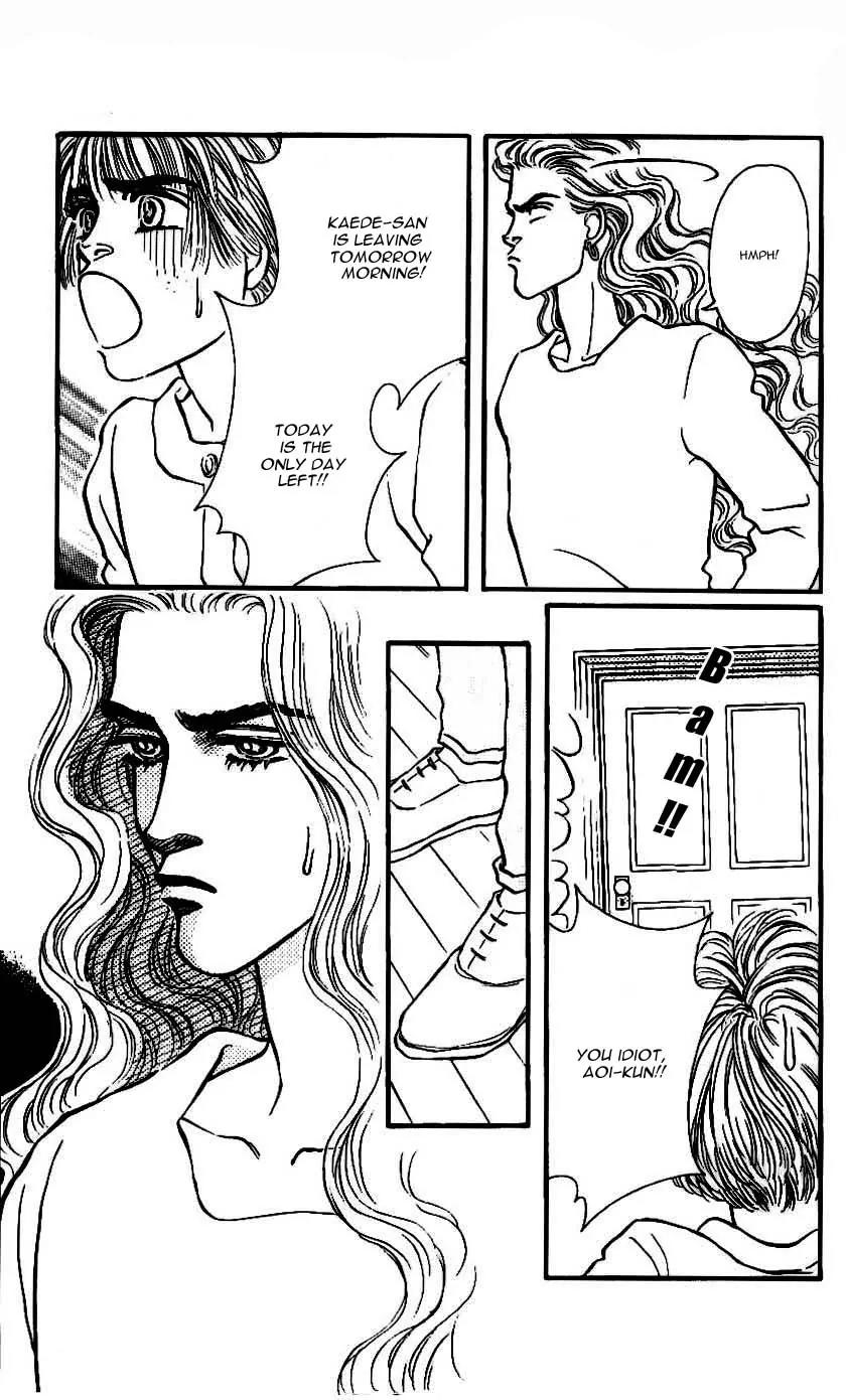 Bara no Tameni Chapter 44 page 8 - Chapter 44: Polar Star