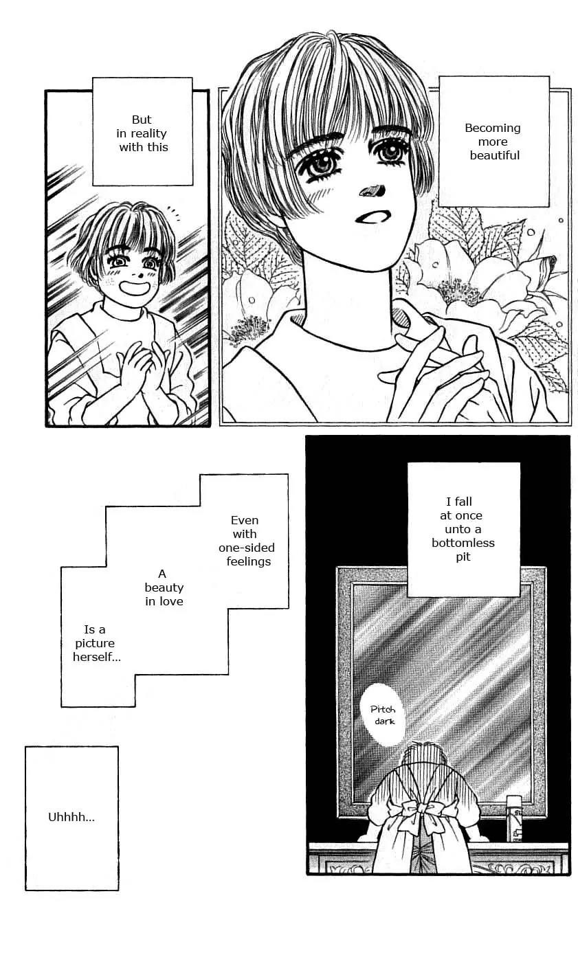 Bara no Tameni Chapter 45 page 15 - Chapter 45: Slight Fever