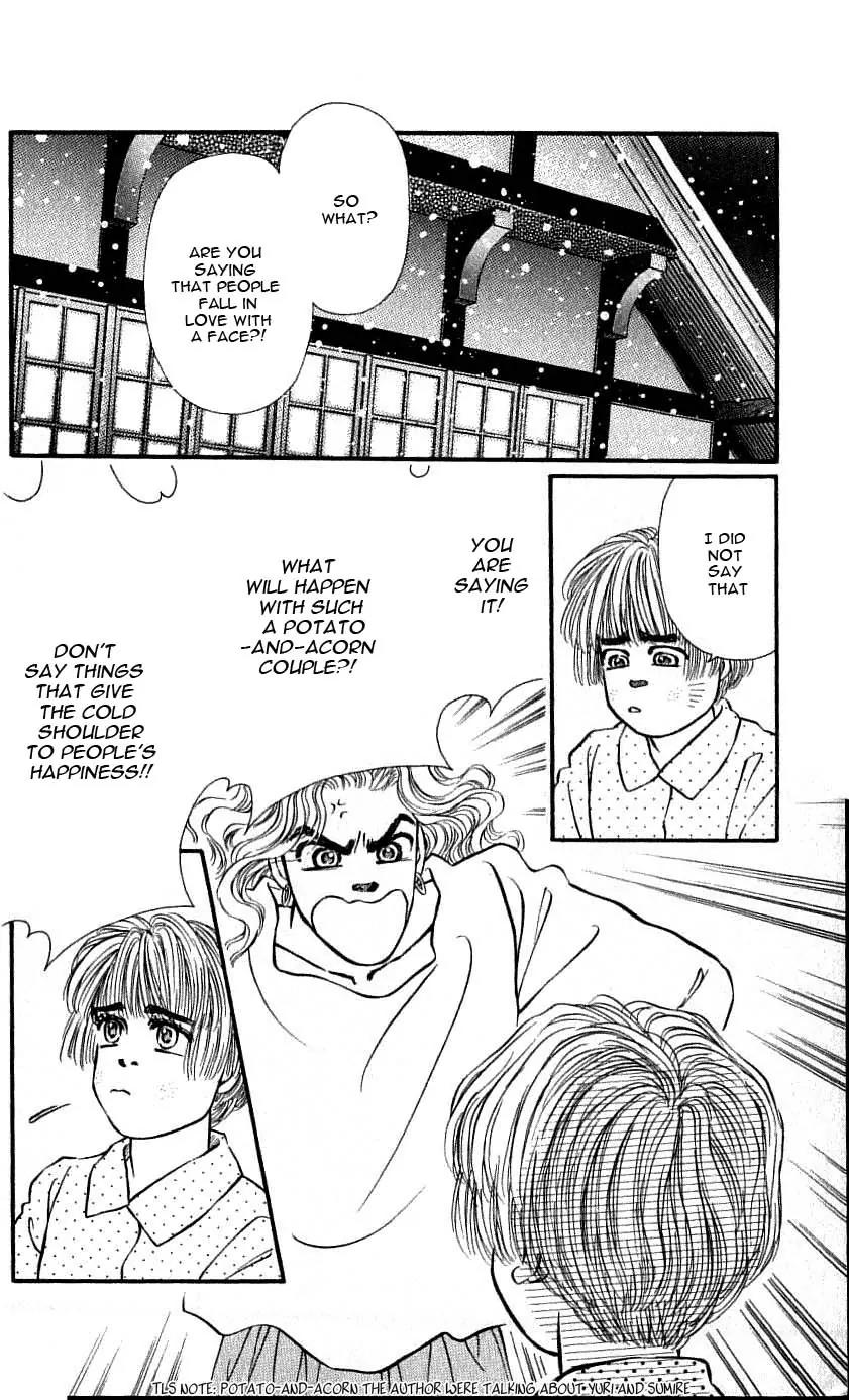 Bara no Tameni Chapter 45 page 16 - Chapter 45: Slight Fever