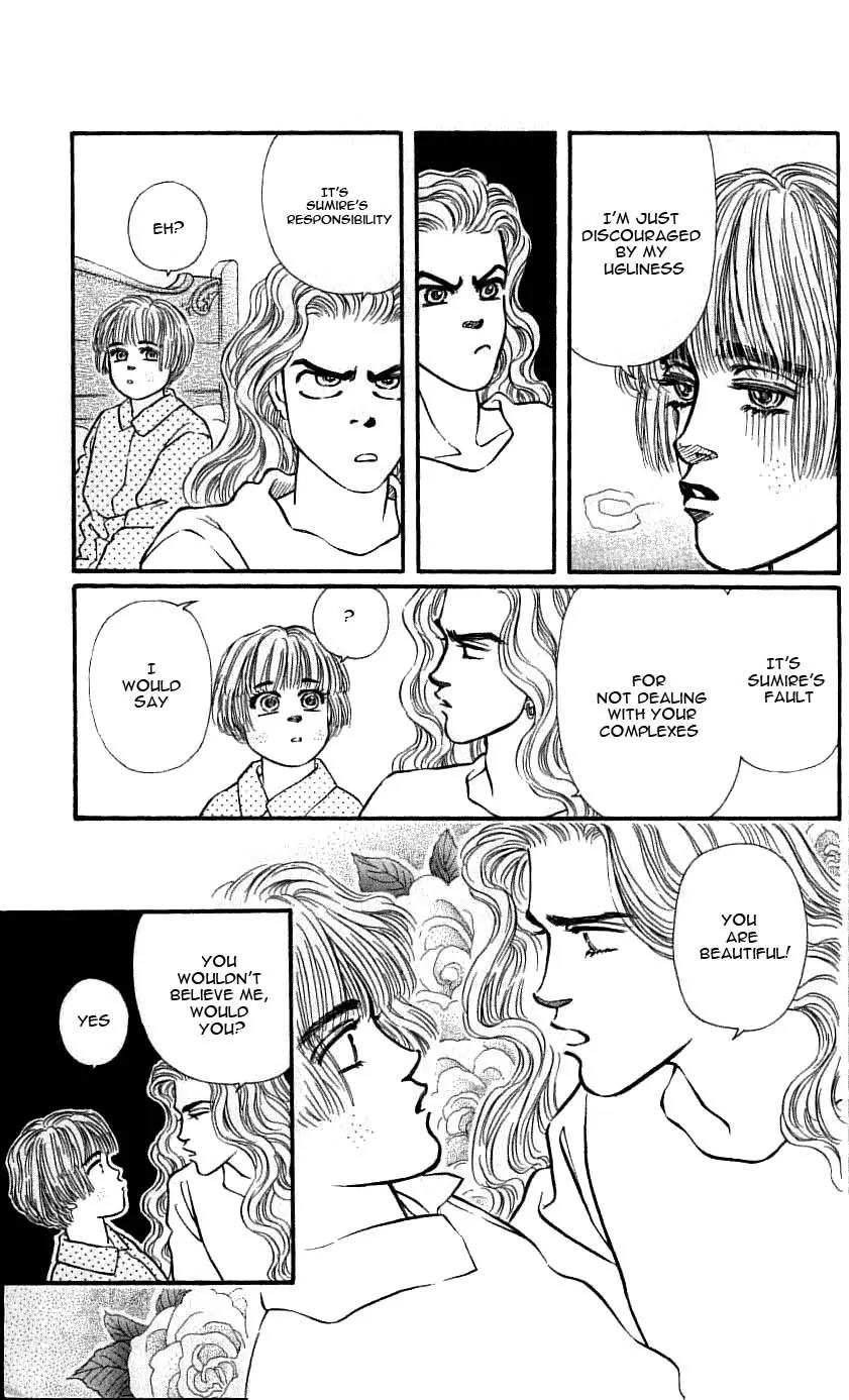Bara no Tameni Chapter 45 page 17 - Chapter 45: Slight Fever