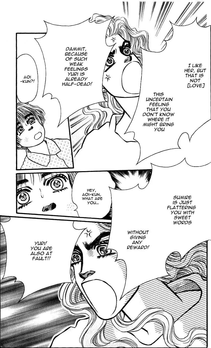 Bara no Tameni Chapter 45 page 19 - Chapter 45: Slight Fever
