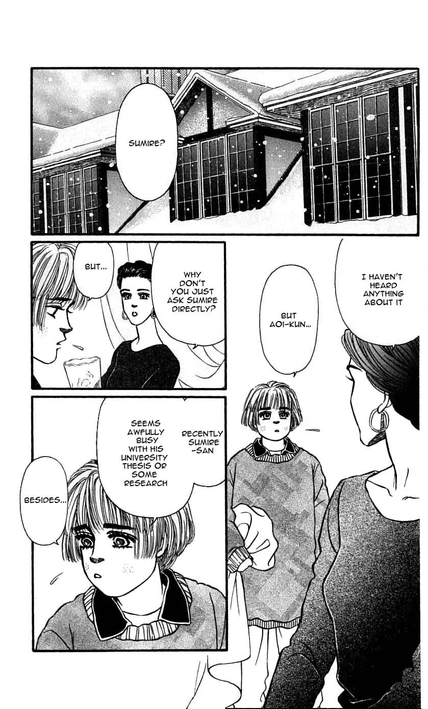 Bara no Tameni Chapter 45 page 23 - Chapter 45: Slight Fever
