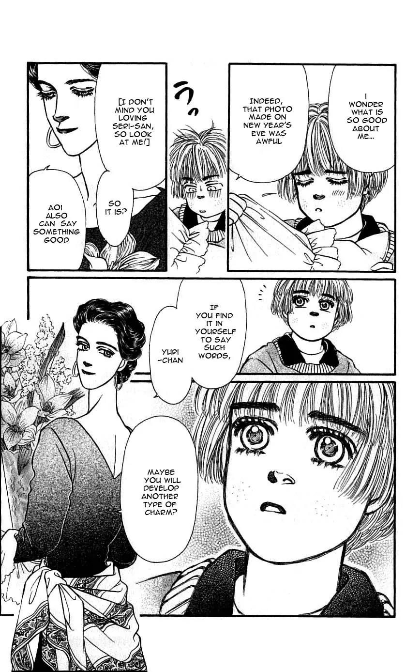Bara no Tameni Chapter 45 page 25 - Chapter 45: Slight Fever