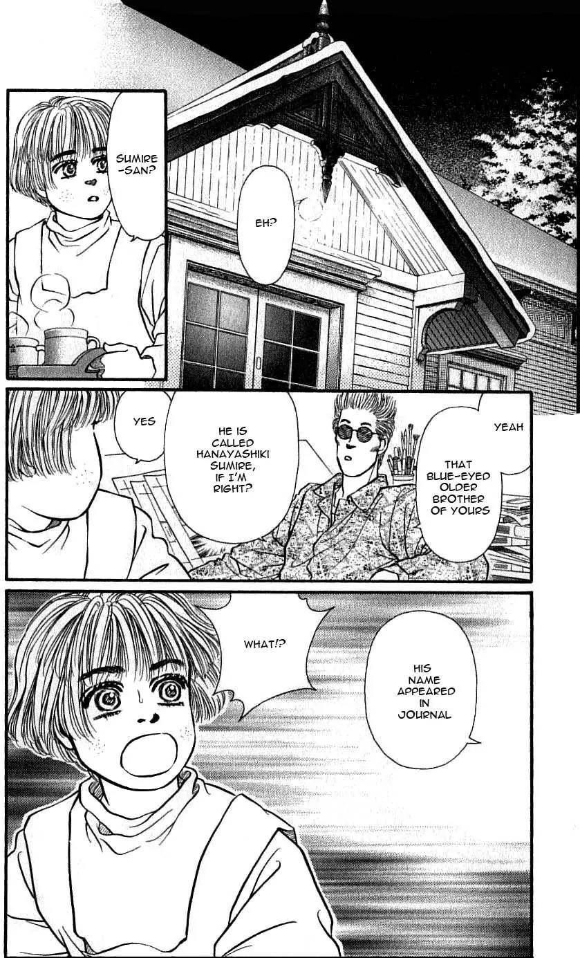 Bara no Tameni Chapter 45 page 28 - Chapter 45: Slight Fever