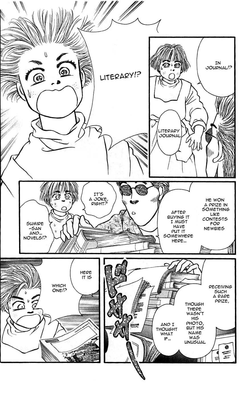 Bara no Tameni Chapter 45 page 29 - Chapter 45: Slight Fever