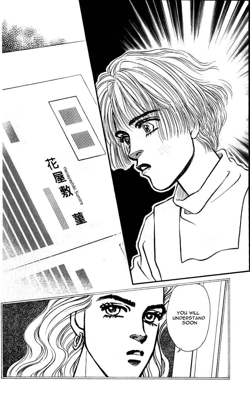 Bara no Tameni Chapter 45 page 30 - Chapter 45: Slight Fever