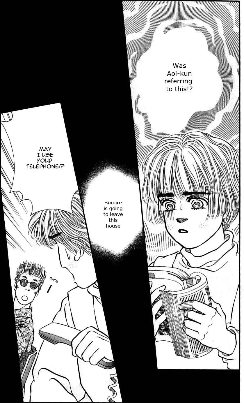 Bara no Tameni Chapter 45 page 31 - Chapter 45: Slight Fever