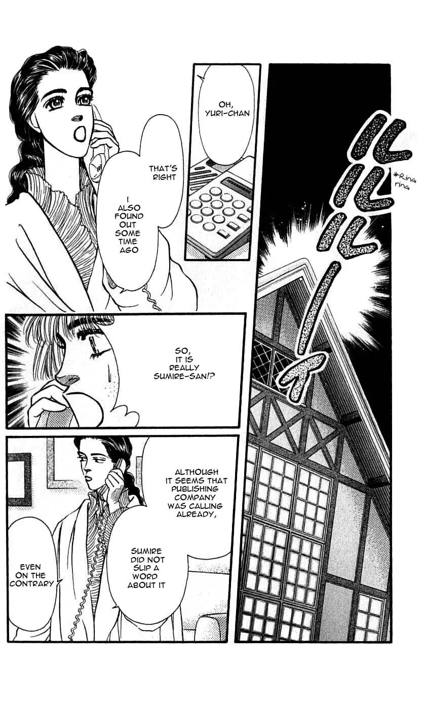 Bara no Tameni Chapter 45 page 32 - Chapter 45: Slight Fever