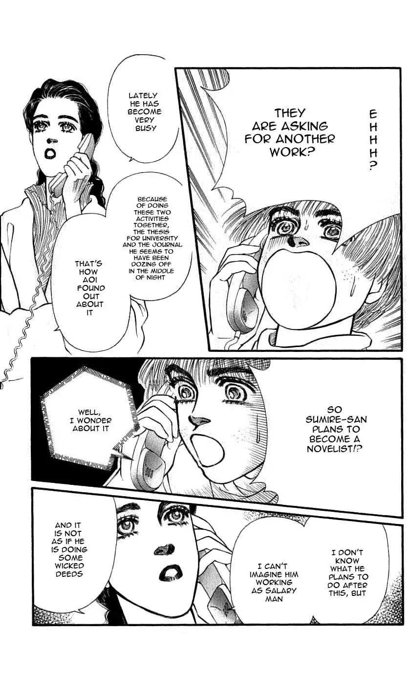 Bara no Tameni Chapter 45 page 33 - Chapter 45: Slight Fever