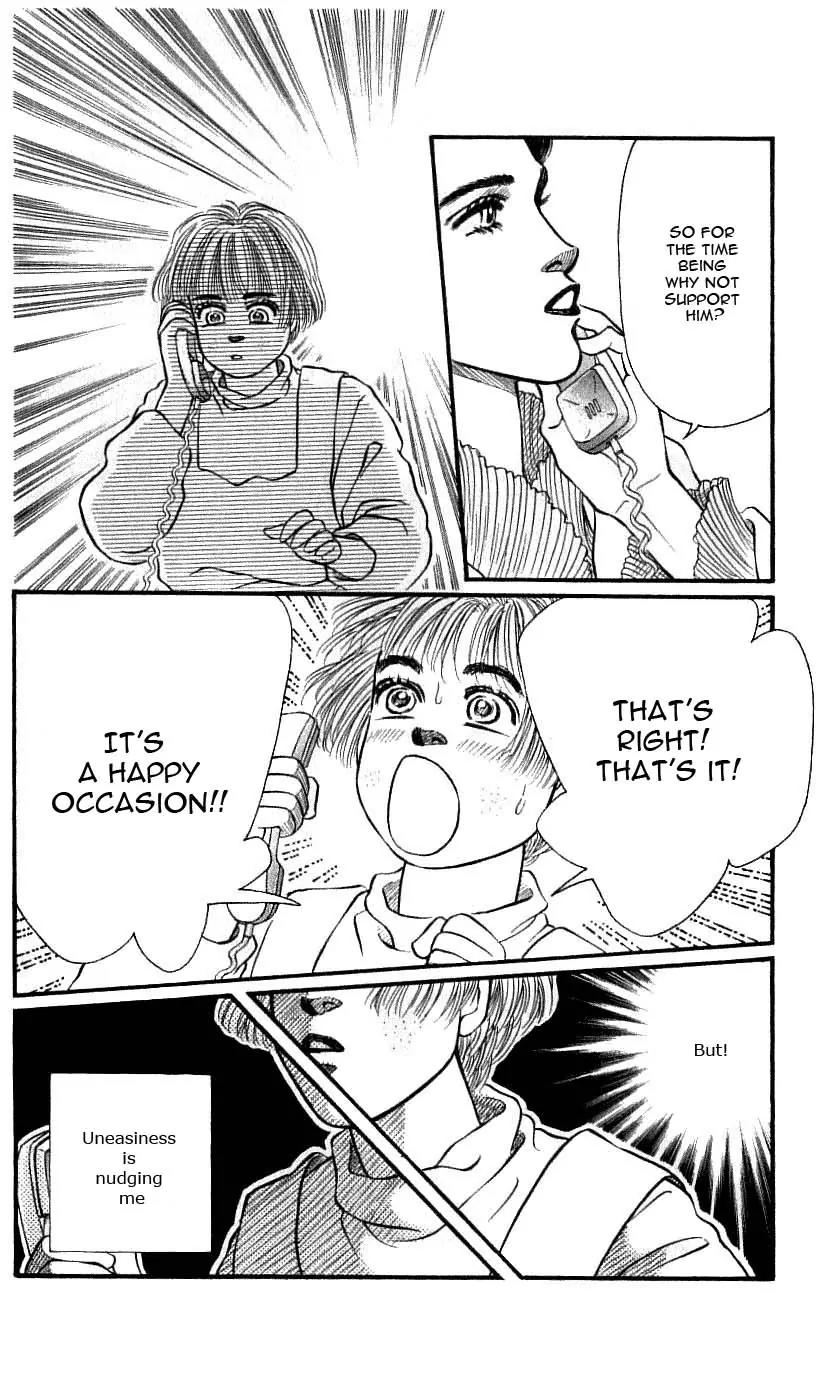 Bara no Tameni Chapter 45 page 34 - Chapter 45: Slight Fever