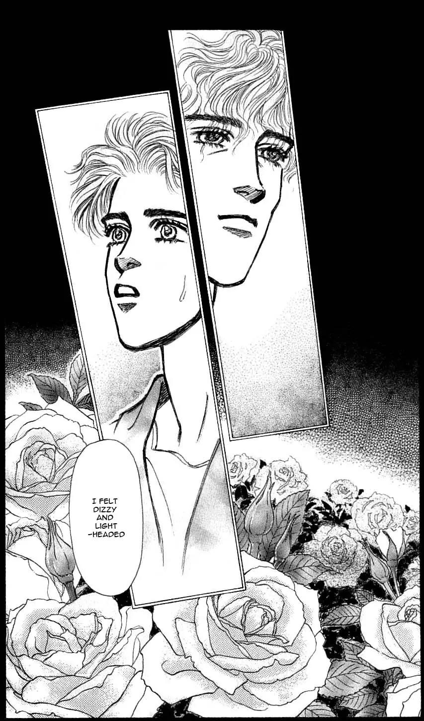 Bara no Tameni Chapter 45 page 47 - Chapter 45: Slight Fever