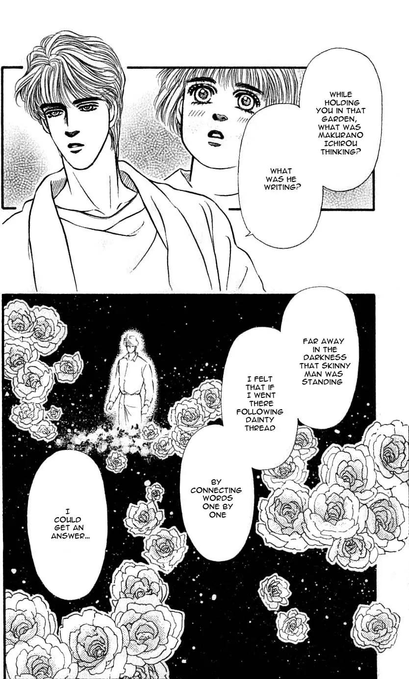 Bara no Tameni Chapter 45 page 48 - Chapter 45: Slight Fever