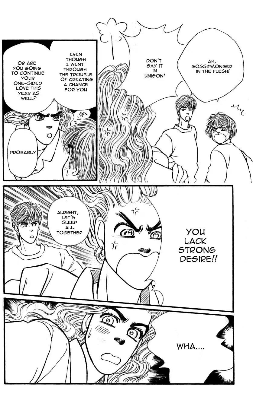 Bara no Tameni Chapter 45 page 54 - Chapter 45: Slight Fever