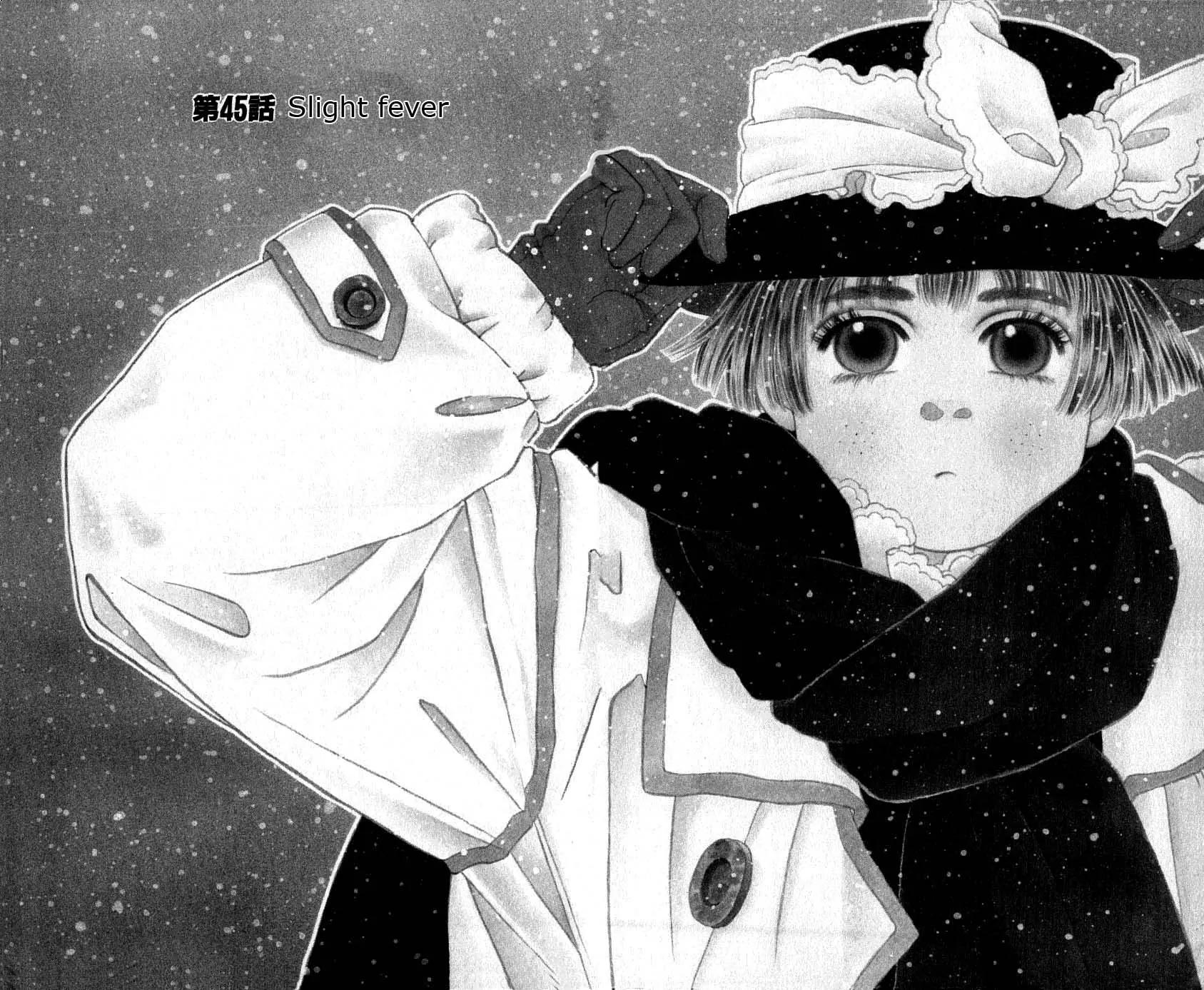 Bara no Tameni Chapter 45 page 7 - Chapter 45: Slight Fever