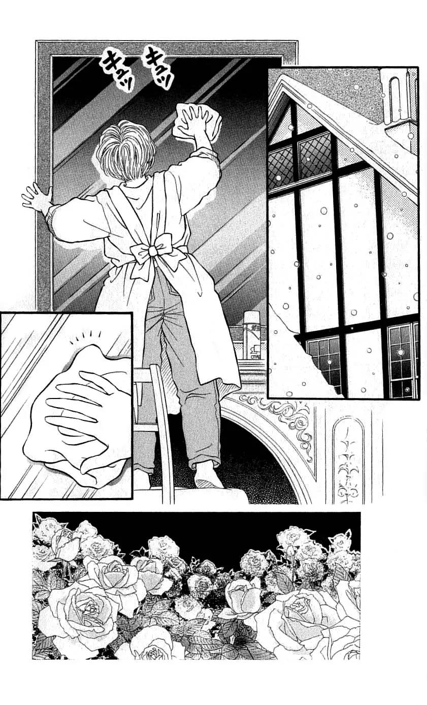 Bara no Tameni Chapter 45 page 9 - Chapter 45: Slight Fever