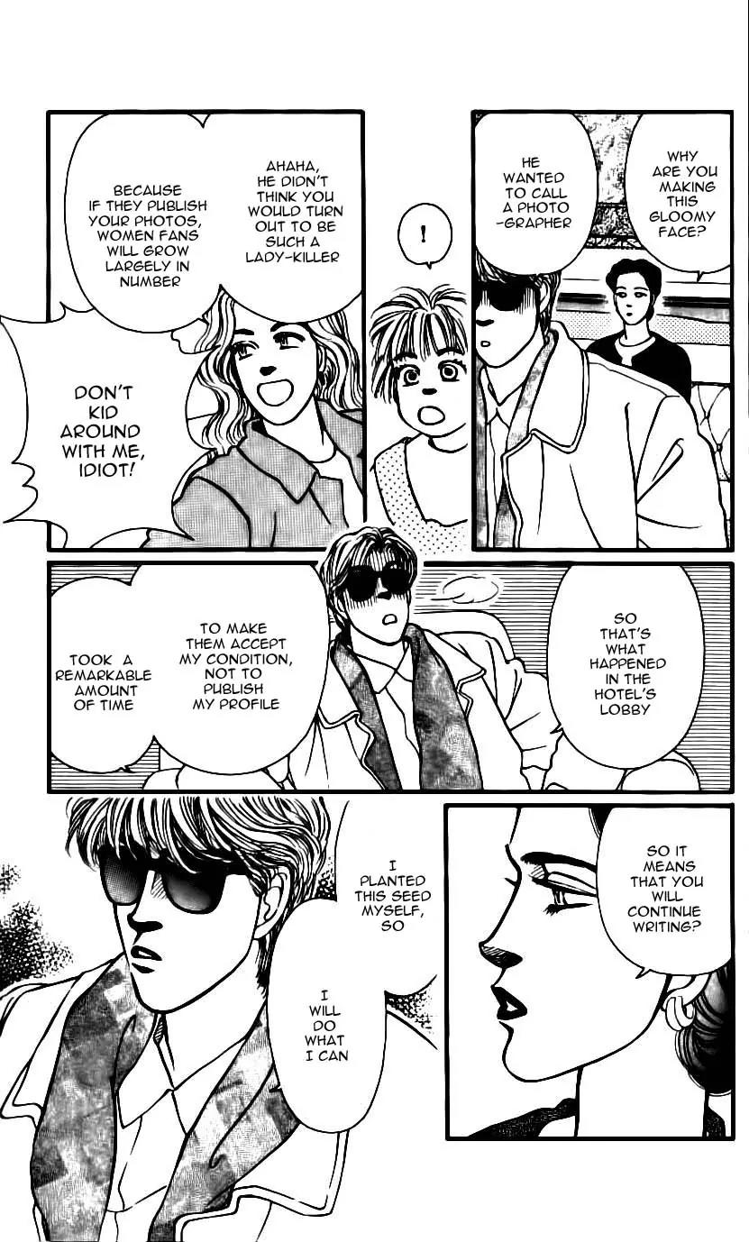Bara no Tameni Chapter 46 page 15 - Chapter 46: Winter Sprouts
