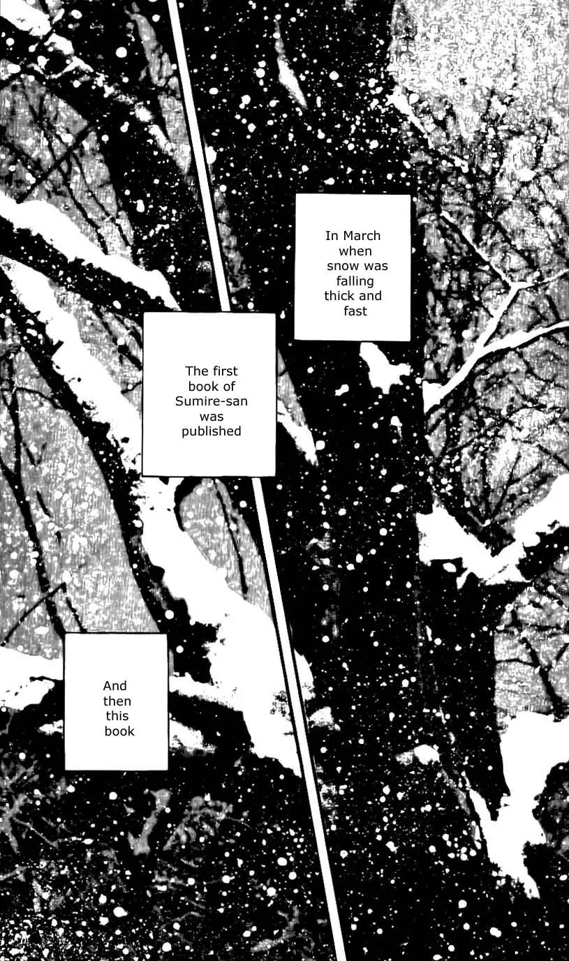 Bara no Tameni Chapter 46 page 18 - Chapter 46: Winter Sprouts
