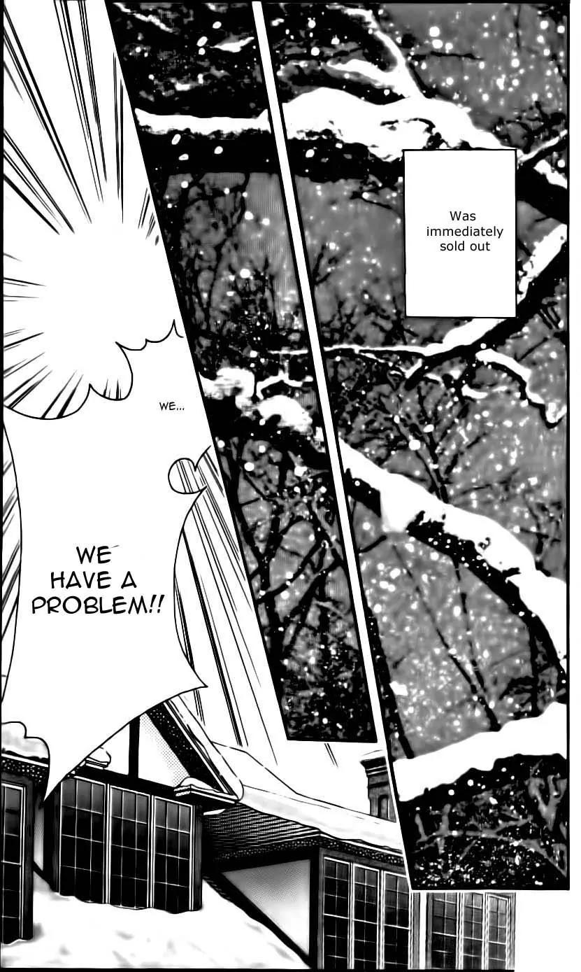 Bara no Tameni Chapter 46 page 19 - Chapter 46: Winter Sprouts