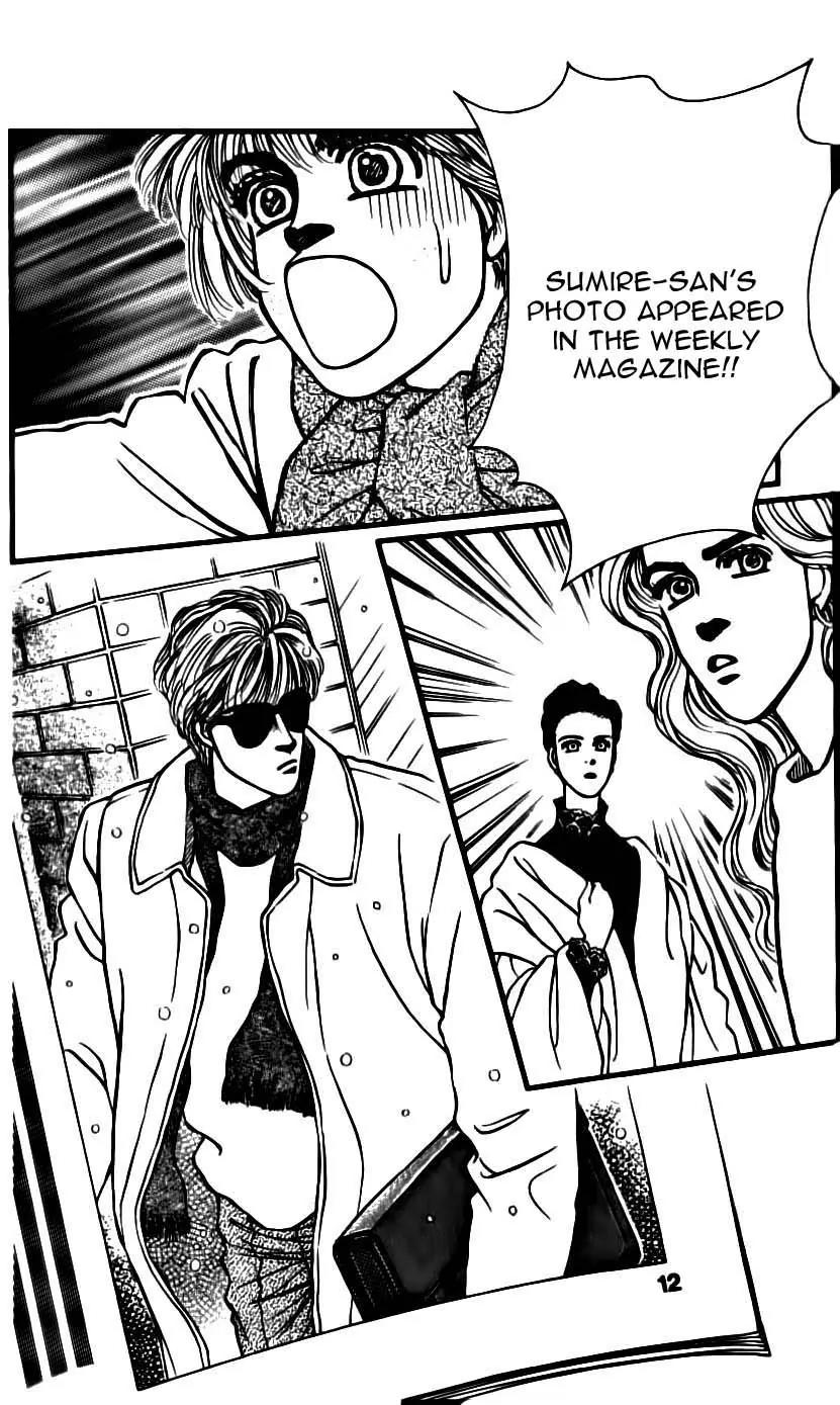 Bara no Tameni Chapter 46 page 20 - Chapter 46: Winter Sprouts