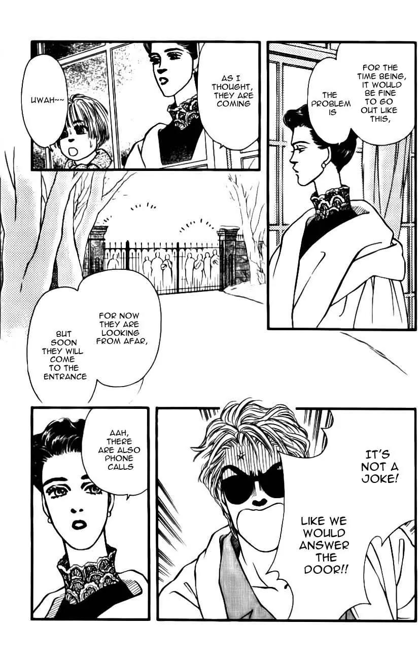 Bara no Tameni Chapter 46 page 23 - Chapter 46: Winter Sprouts