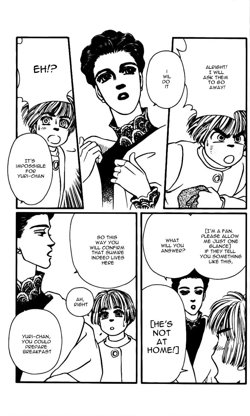Bara no Tameni Chapter 46 page 25 - Chapter 46: Winter Sprouts