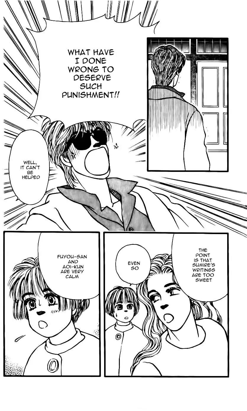 Bara no Tameni Chapter 46 page 26 - Chapter 46: Winter Sprouts
