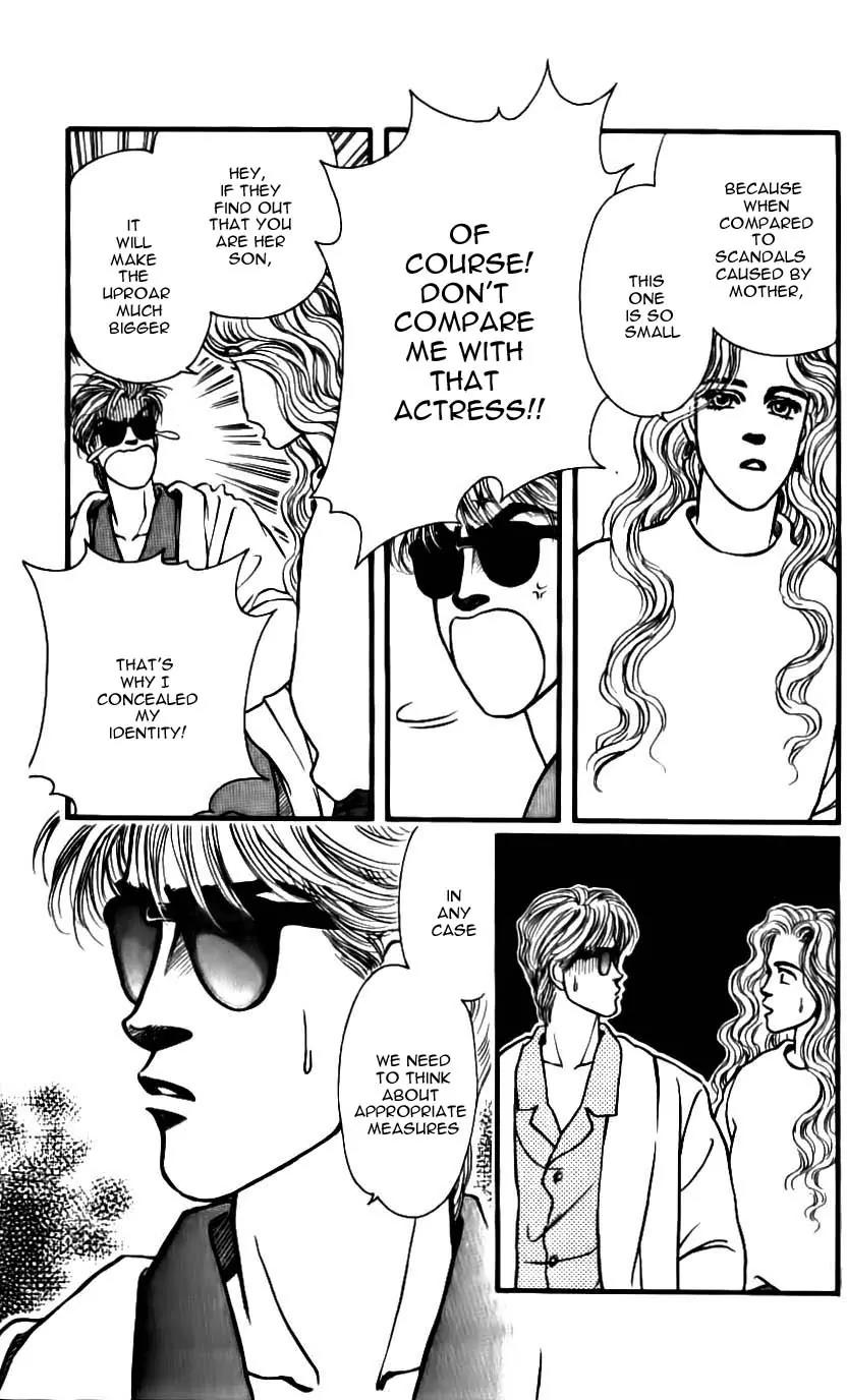 Bara no Tameni Chapter 46 page 27 - Chapter 46: Winter Sprouts