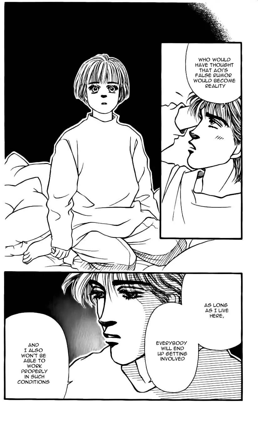 Bara no Tameni Chapter 46 page 34 - Chapter 46: Winter Sprouts