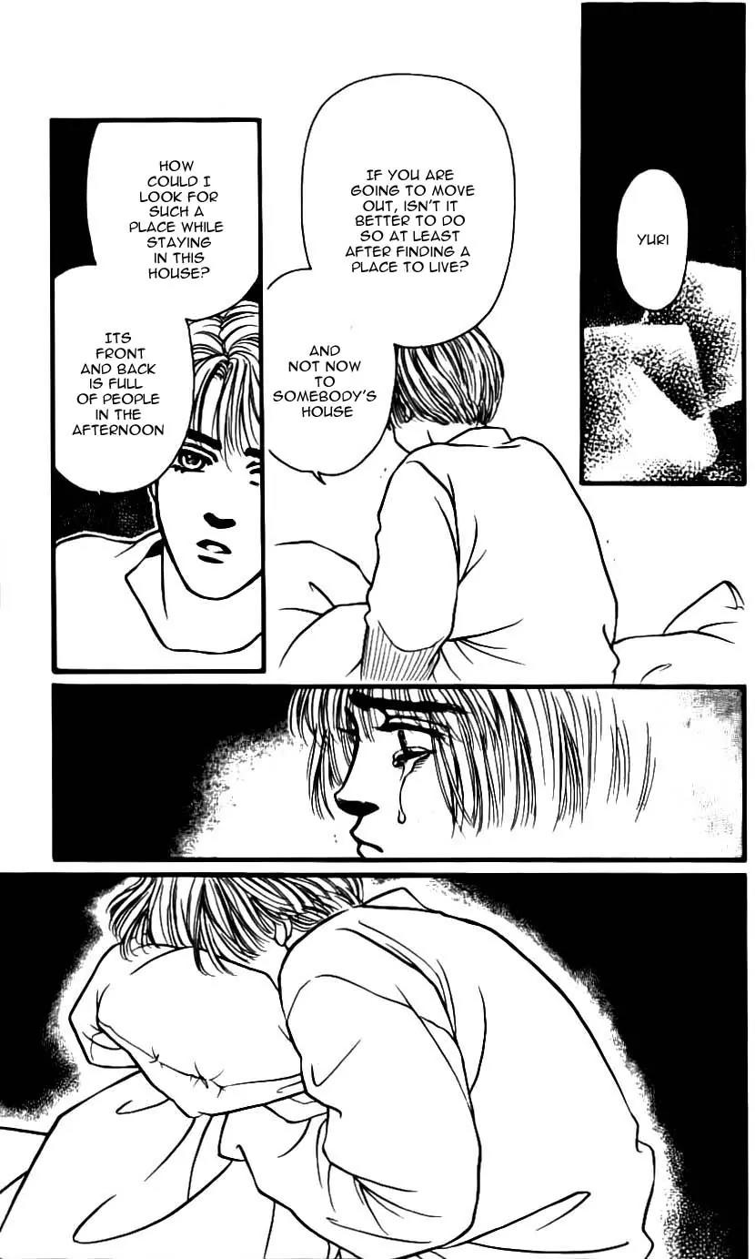 Bara no Tameni Chapter 46 page 37 - Chapter 46: Winter Sprouts