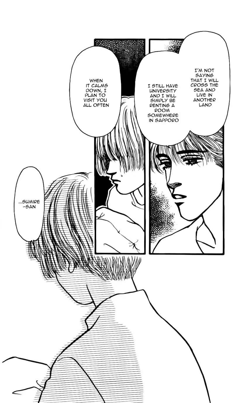 Bara no Tameni Chapter 46 page 38 - Chapter 46: Winter Sprouts