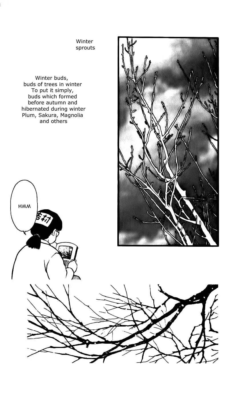 Bara no Tameni Chapter 46 page 4 - Chapter 46: Winter Sprouts