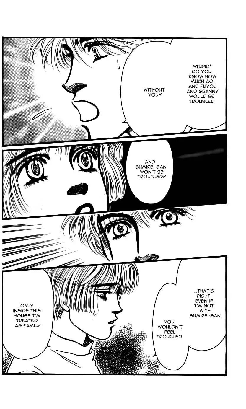 Bara no Tameni Chapter 46 page 40 - Chapter 46: Winter Sprouts