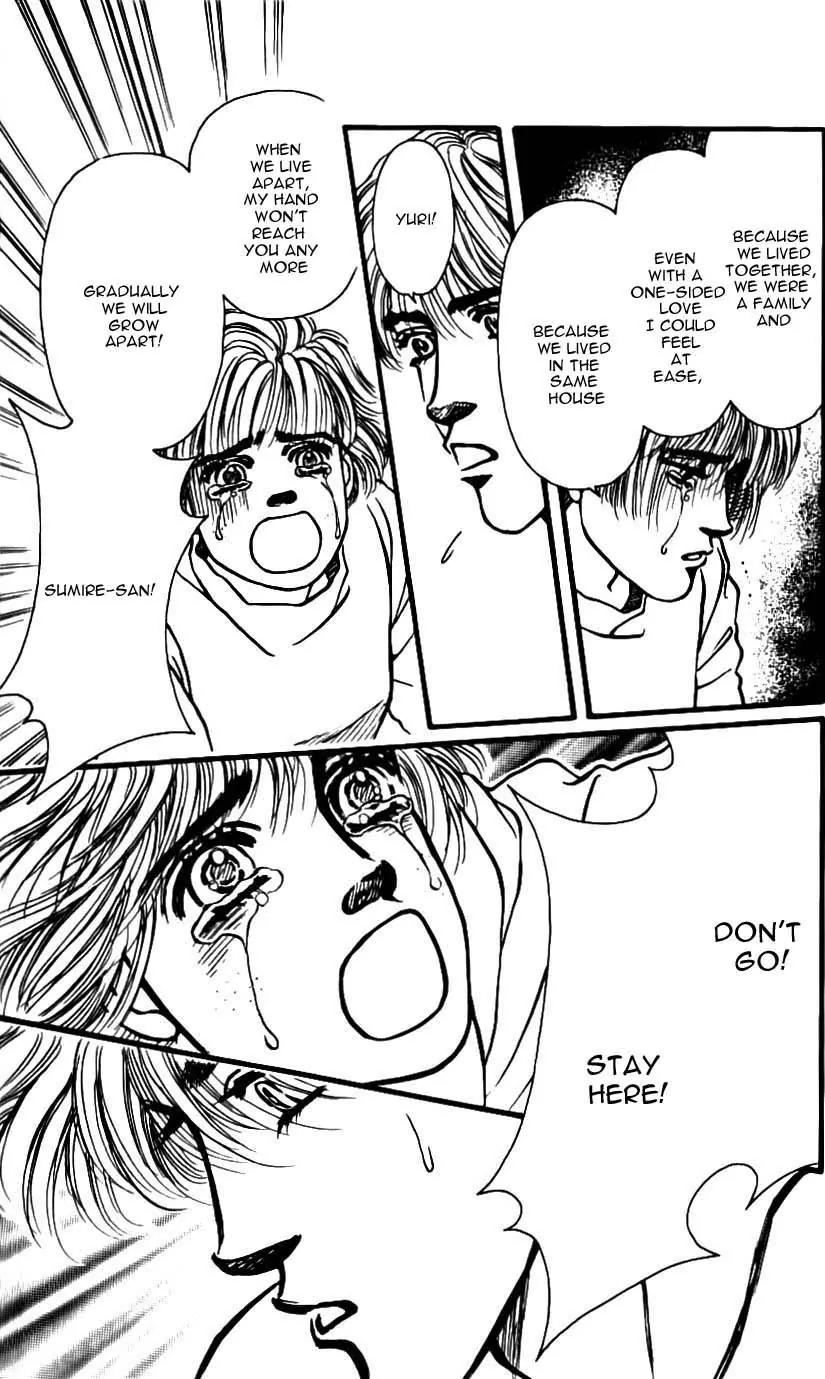 Bara no Tameni Chapter 46 page 41 - Chapter 46: Winter Sprouts