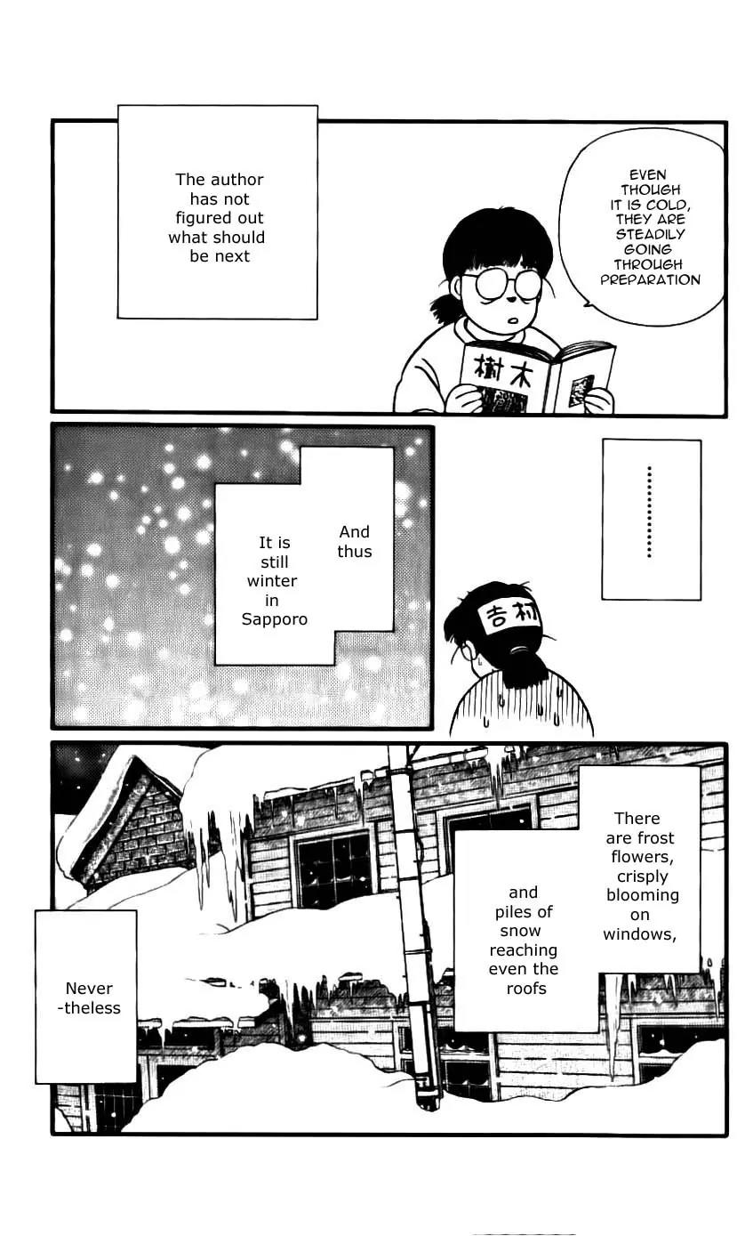 Bara no Tameni Chapter 46 page 5 - Chapter 46: Winter Sprouts
