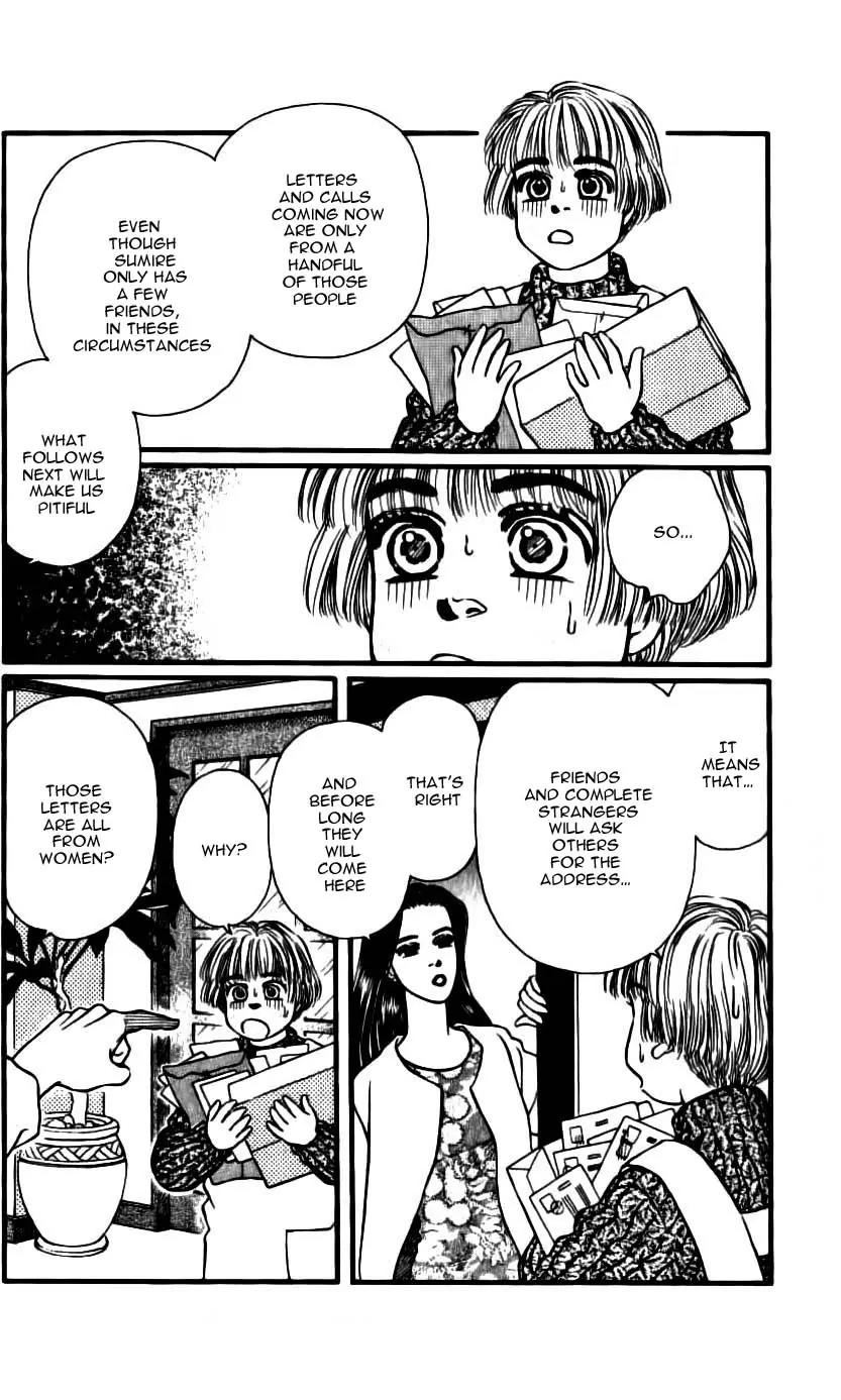 Bara no Tameni Chapter 46 page 8 - Chapter 46: Winter Sprouts