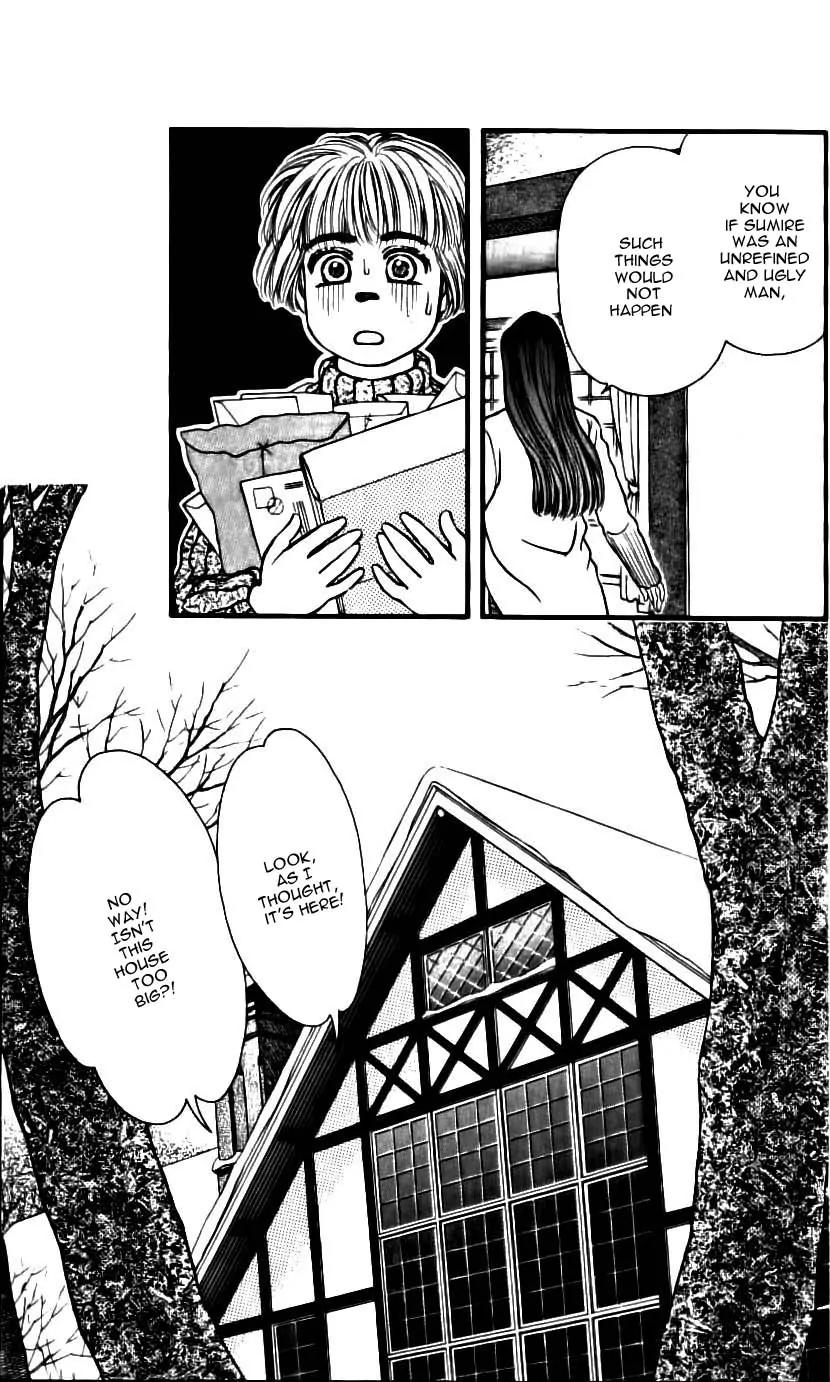 Bara no Tameni Chapter 46 page 9 - Chapter 46: Winter Sprouts