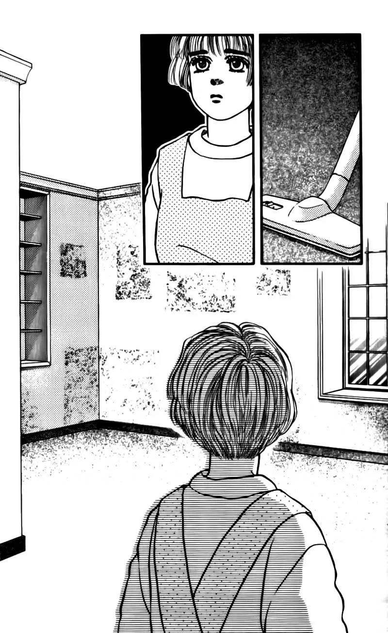 Bara no Tameni Chapter 47 page 10 - Chapter 47: Forget Snow
