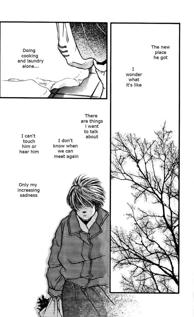 Bara no Tameni Chapter 47 page 12 - Chapter 47: Forget Snow