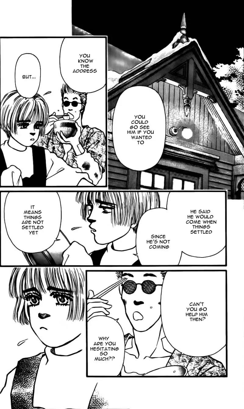 Bara no Tameni Chapter 47 page 14 - Chapter 47: Forget Snow