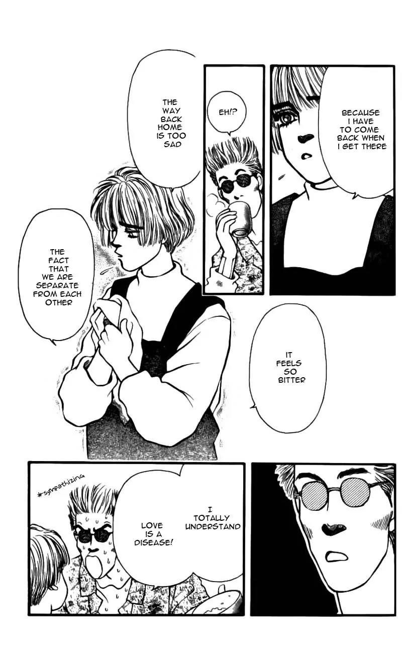 Bara no Tameni Chapter 47 page 15 - Chapter 47: Forget Snow