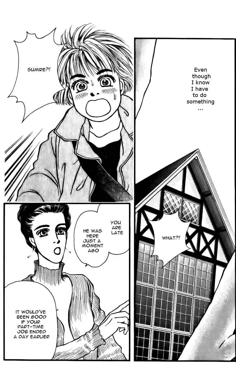 Bara no Tameni Chapter 47 page 16 - Chapter 47: Forget Snow